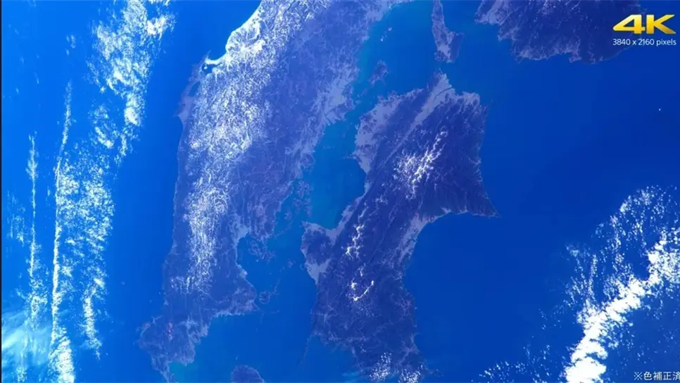 Sony publica imágenes desde el espacio exterior