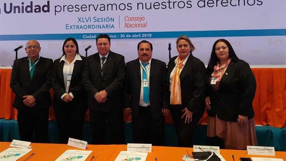 Acuerdan SNTE y SEP aumento salarial para maestros