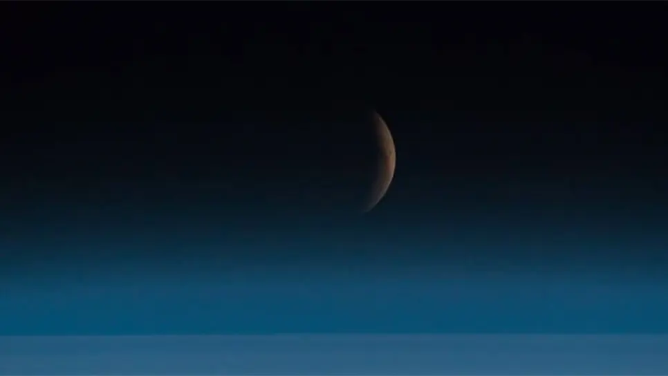 Llega primer eclipse de 2019