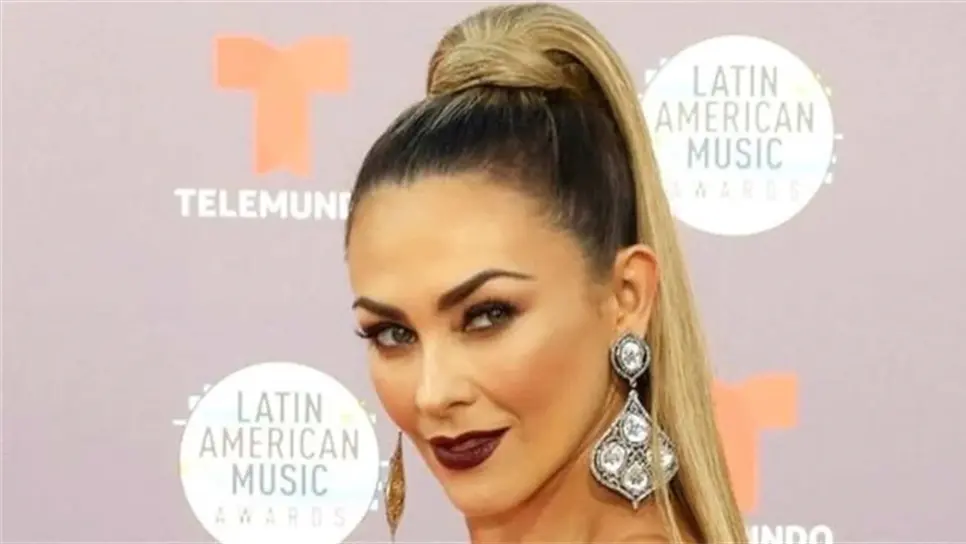 FOTO: Instagram @aracelyarambula.