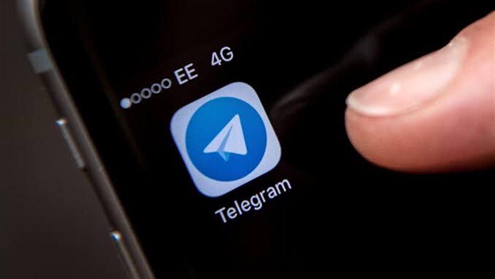 Detectan bot malicioso en Telegram