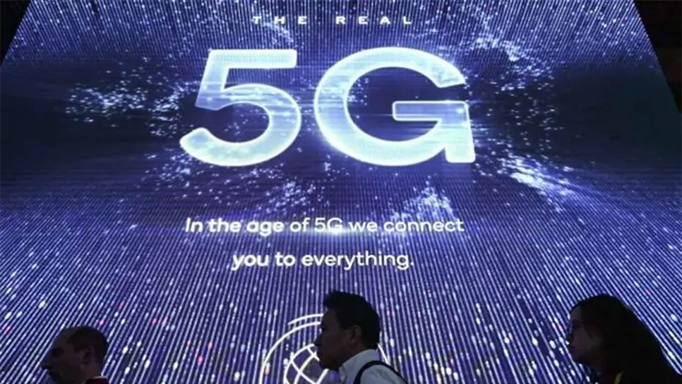 La 5G, una revolución de las telecomunicaciones