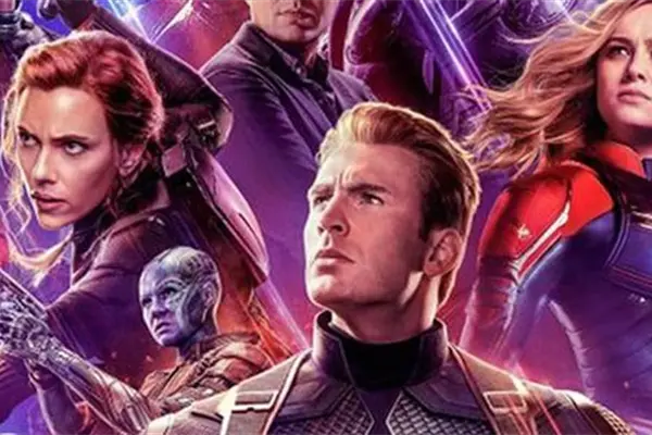 “Avengers: Endgame” rompe récords de taquilla “Avengers: Endgame” rompe récords de taquilla