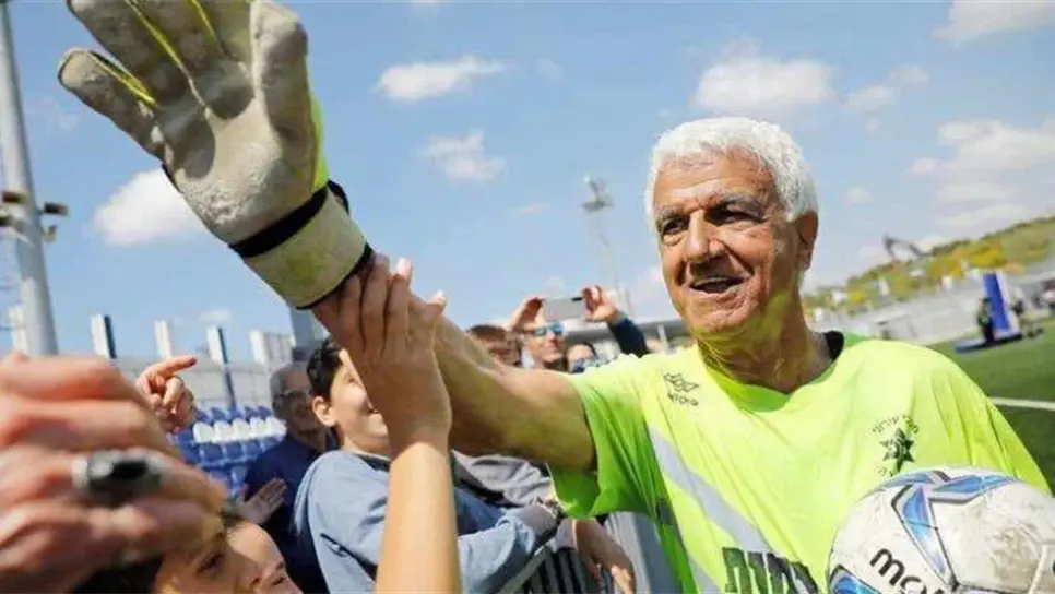 FOTO: Twitter @sirjuegobalon