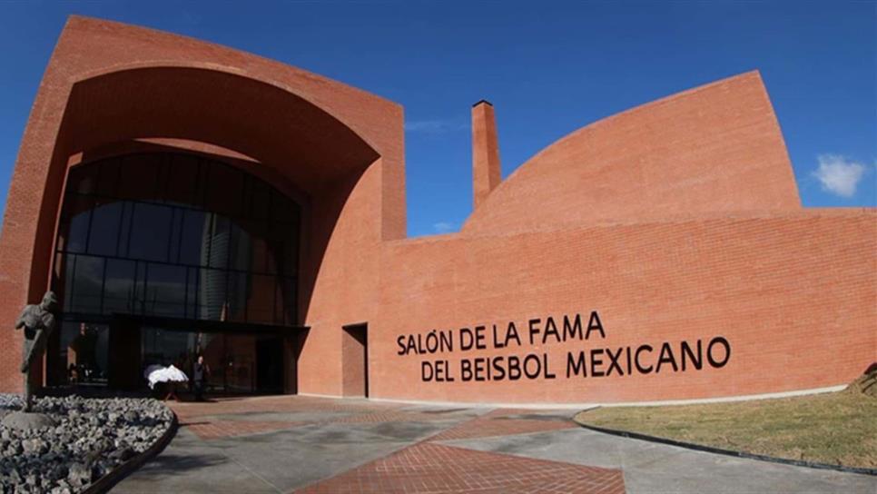 Salón de la Fama del Beisbol Mexicano, sede del Draft de Expansión