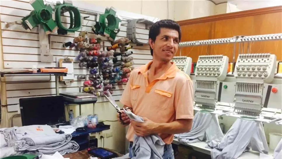 FOTO: Danira Rodríguez.