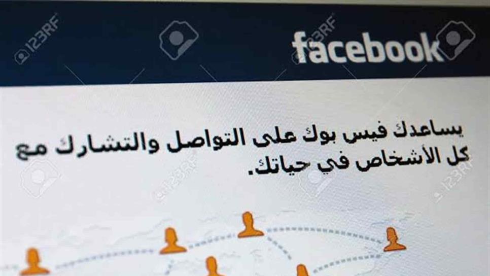 Facebook cancela cuentas de EAU, Egipto y Nigeria por información falsa