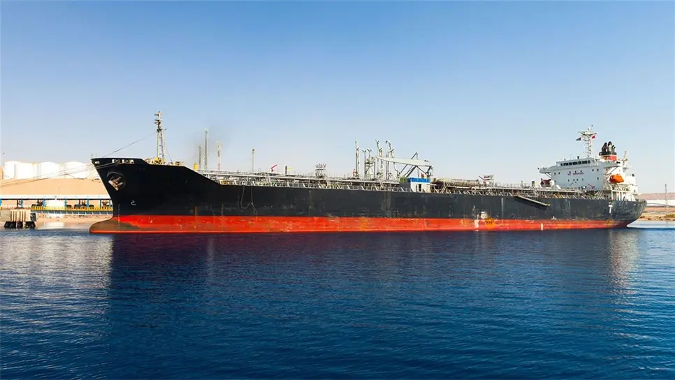 Precios del crudo marchan a la baja