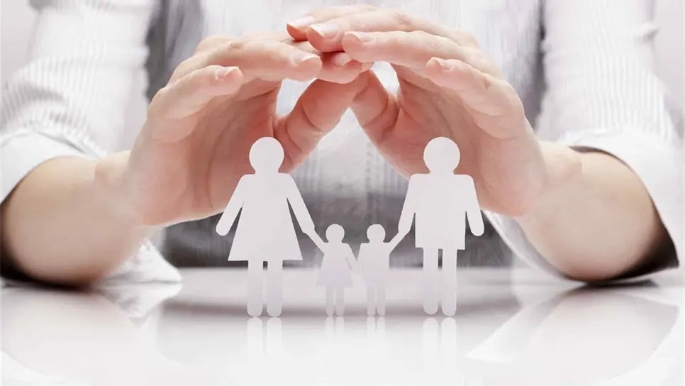 SIAB VIDA, herramienta para saber si eres beneficiario de un seguro