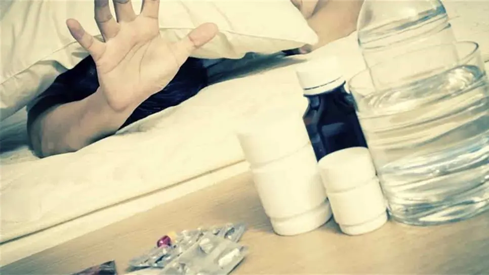 FOTO: El Confidencial.