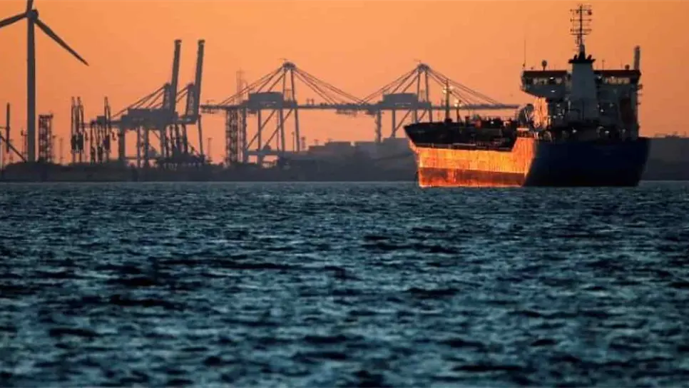 Precios del petróleo se cotizan a la baja
