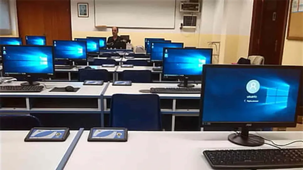 SEPyC lanza convocatoria de diez cursos en línea para profesores