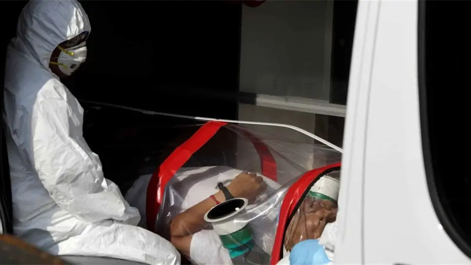 FOTO: Temática.