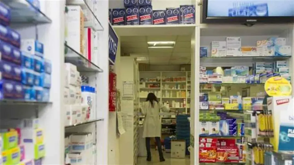 FOTO: Perla Sánchez.