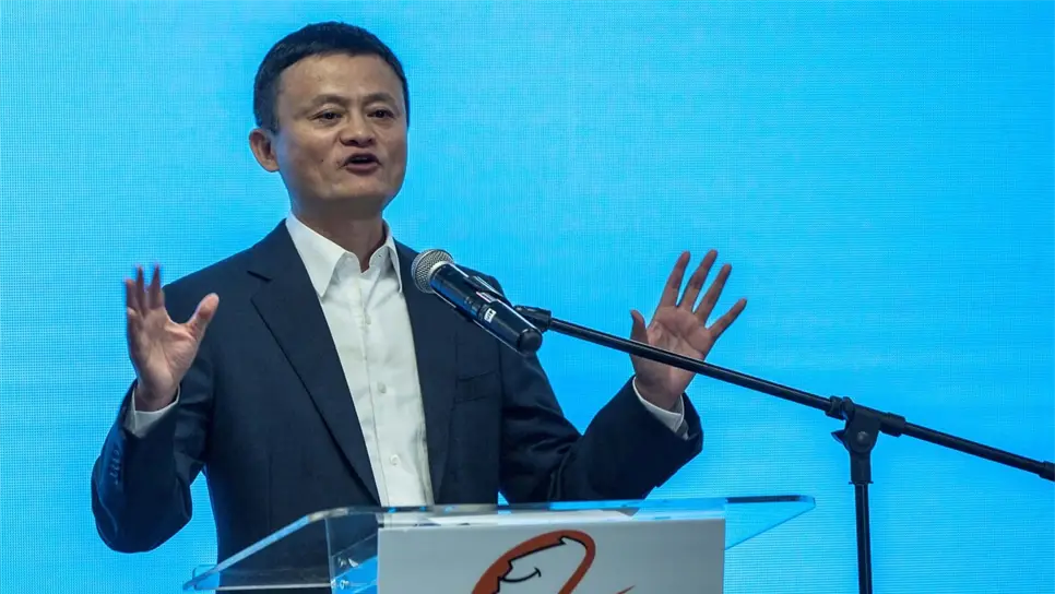 El fundador del gigante del comercio electrónico Alibaba, Jack Ma.EPA-EFE/AHMAD YUSNI/Archivo