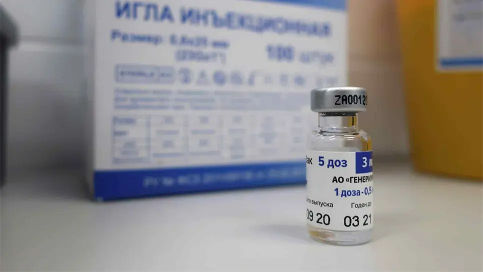Rusia inicia los análisis clínicos de una vacuna de una sola dosis