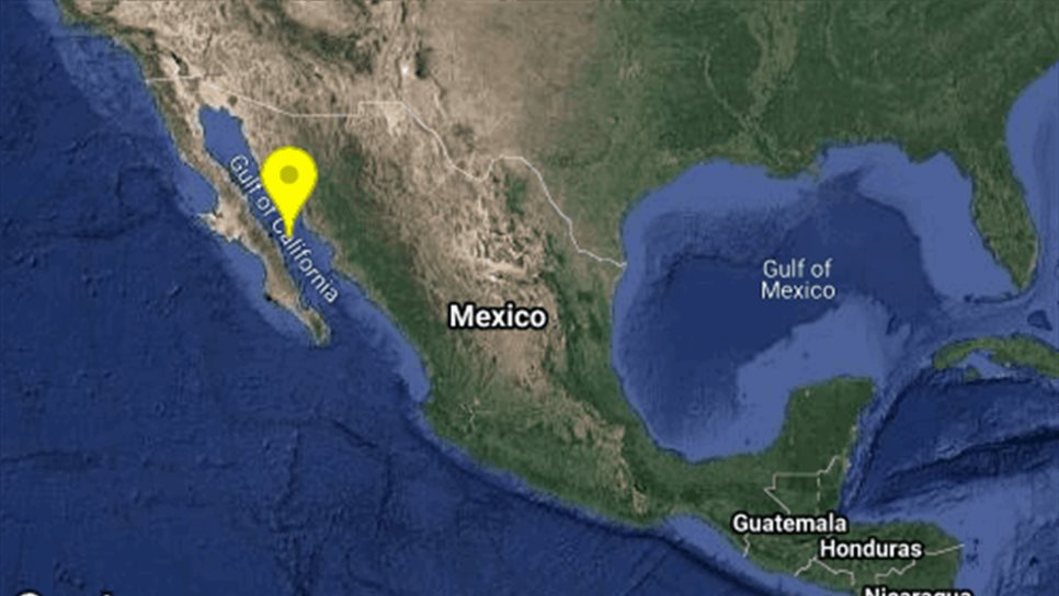 Sismo en el Golfo de California se percibe en el norte de Sinaloa