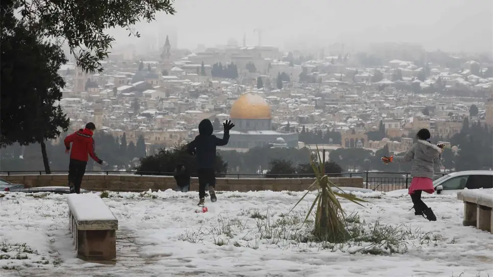 EFE/EPA/ABIR SULTAN