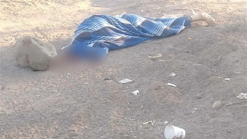 A golpes y pedradas matan a una joven en el municipio de Sinaloa