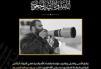 Muere otro periodista en Qatar; segundo en menos de 48 horas