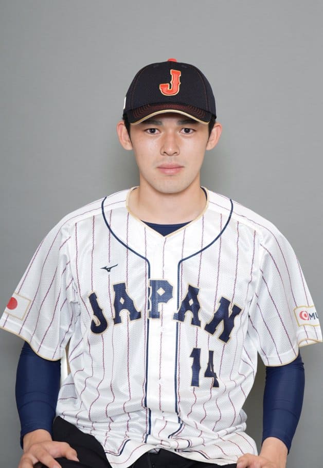 Imagen Placeholder Imagen Placeholder