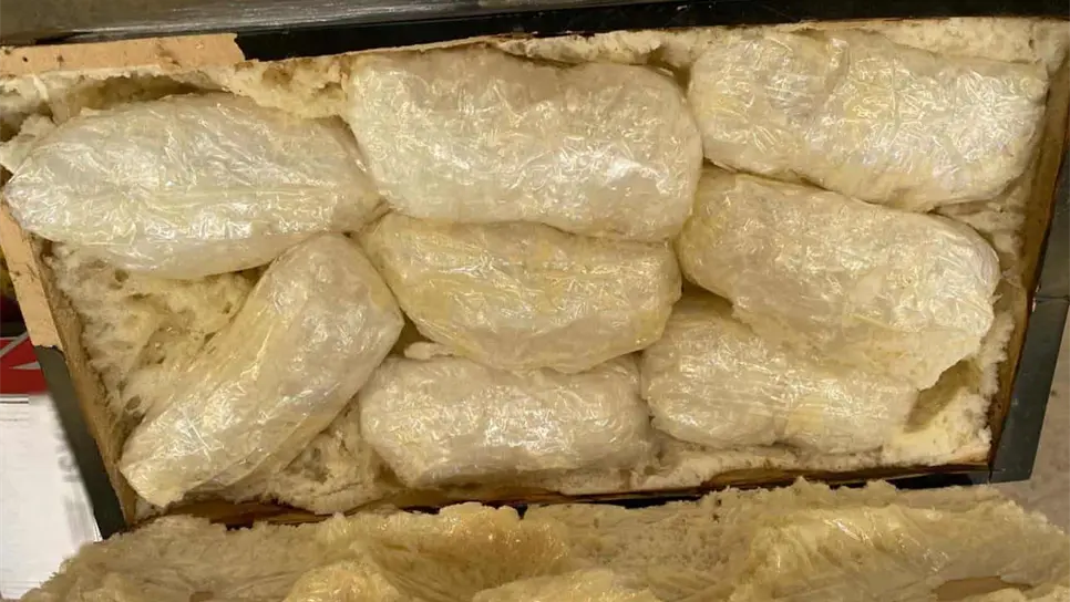 Aún no se determina la cantidad de droga que se confiscó. FOTO: Cortesía