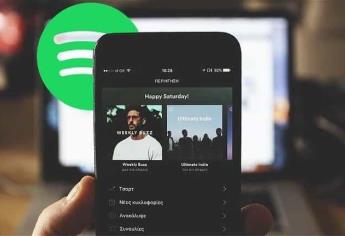 Cómo compartir una cuenta de Spotify con el Plan Familiar, aquí te decimos el precio