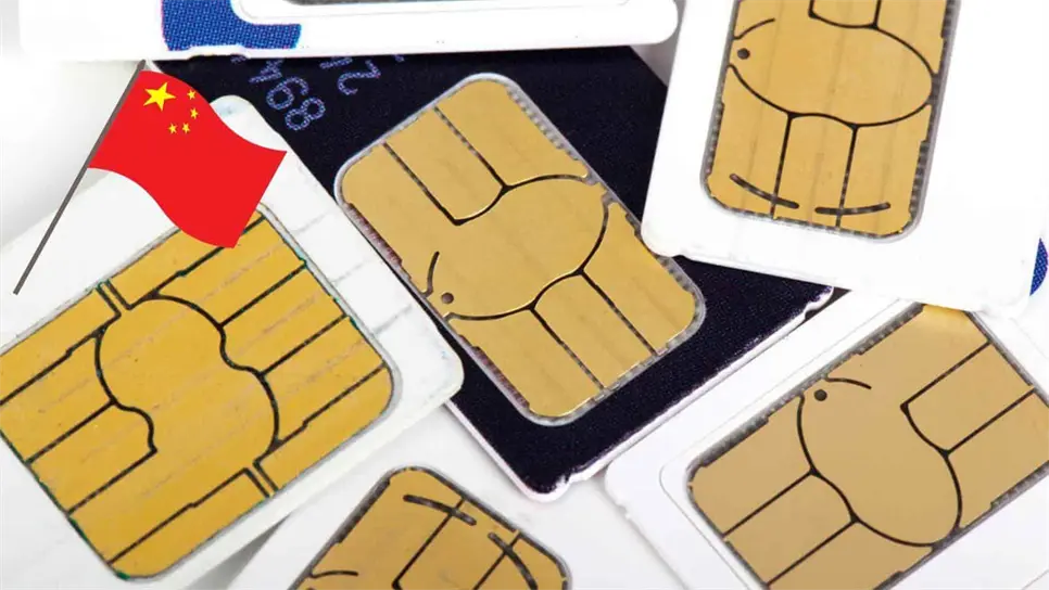 China deja de exportar dos minerales necesarios para la fabricación de chips de todo el mundo. | FOTO: Twitter.