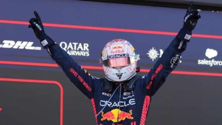 Red Bull es bicampeón del Mundial de Constructores 2023 de la Fórmula 1