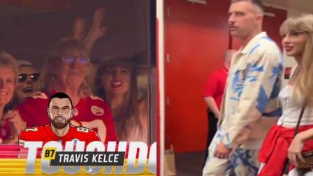 ¿Taylor Swift y Travis Kelce ya son pareja? Esto es lo que se sabe