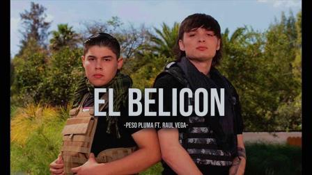 Peso Pluma grabó «El Belicón» en la casa lujosa de este capo detenido | VIDEO