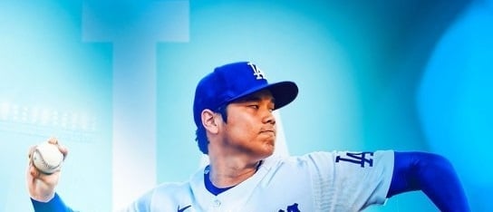 El pelotero se convertirá en el quinto jugador japonés vestir la casaca de los Dodgers.