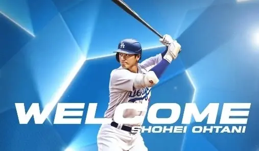 El beisbolista japonés batió el récord por la jersey más vendida en las Grandes Ligas.