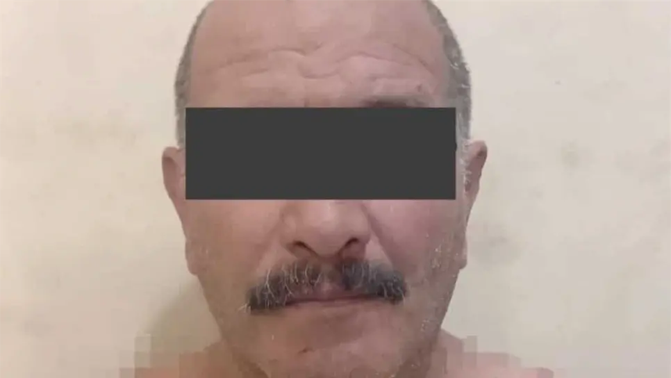 Fotografía del sospechoso. FOTO: Cortesía