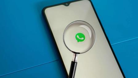WhatsApp prohíbe la captura de pantalla en este caso, ¿cuál es?