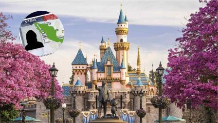 Visa americana: ¿Por qué no debes mencionar Disneyland en tu entrevista?