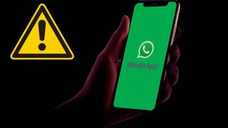 Nueva estafa en WhatsApp en México de la que debes cuidarte
