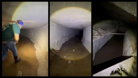 Este es el túnel más famoso de Culiacán | VIDEO