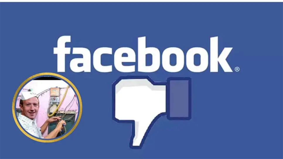 Se cae facebook. | FOTO: Luz Noticias.