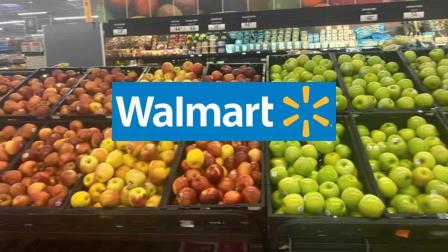 Martes de Frescura Walmart ¿Qué ofertas hay hoy 23 de abril?