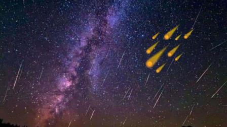 Líridas: ¿Hasta cuándo y dónde se verá esta lluvia de estrellas en el mundo?