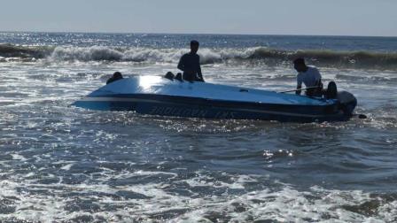 Cae paracaídas en playa de Mazatlán; operador de la lancha resulta lesionado