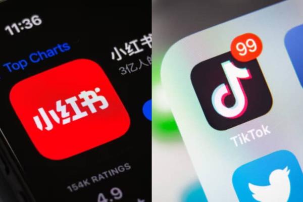 ¿Qué es Red Note? La nueva app a la que se van los refugiados de TikTok