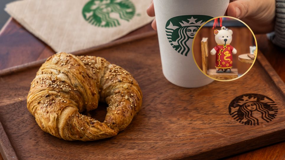 Starbucks lanza llavero Bearista solo para clientes exclusivos