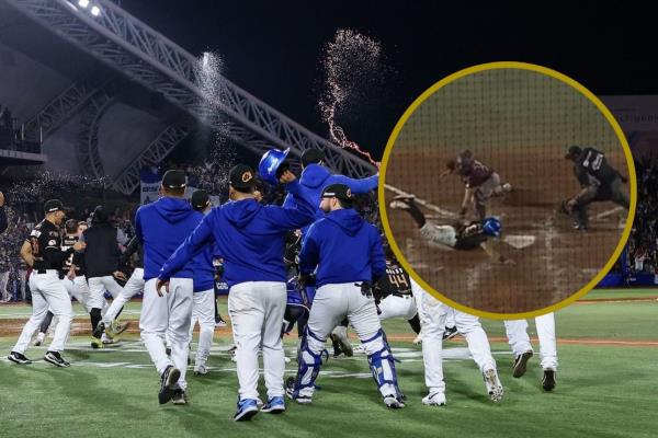¿Out o safe? La polémica jugada que le dio el triunfo a Charros vs Tomateros en el juego 5 | VIDEO
