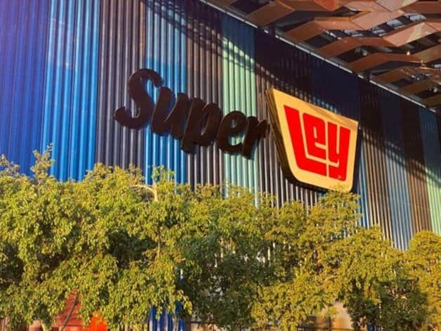 Imagen Placeholder Imagen Placeholder