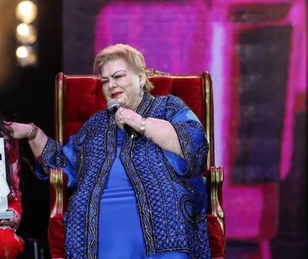 Imagen Placeholder Imagen Placeholder