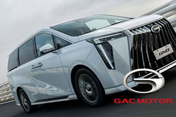 GAC Motor, la nueva automotriz china que le apuesta al mercado mexicano; Así son sus autos