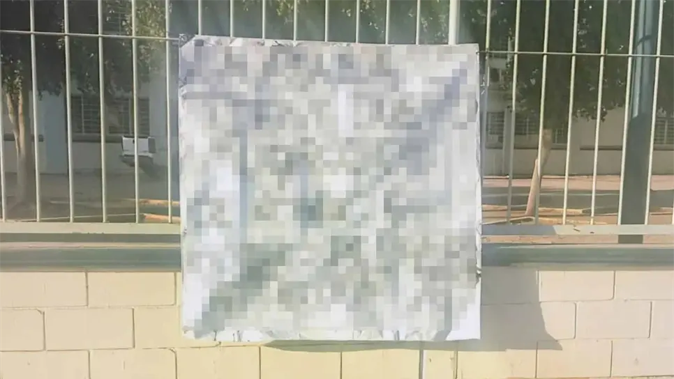 La manta fue colocada sobre la cerca. (FOTO: Cortesía).