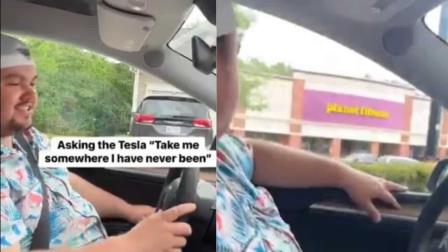 Dueño de un Tesla pidió ir a un lugar donde nunca había estado y su destino sorprendió a todos | VIDEO Dueño de un Tesla pidió ir a un lugar donde nunca había estado y su destino sorprendió a todos | VIDEO
